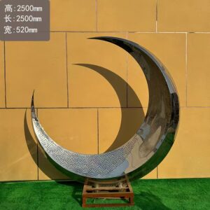 Stainless steel moon sculpture