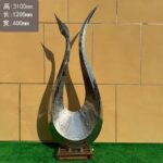 Stainless steel swan sculpture