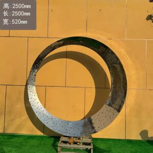 Stainless steel landscape sculpture B