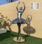 Ballet sculpture