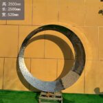 Stainless steel landscape sculpture B