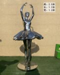 Ballet sculpture