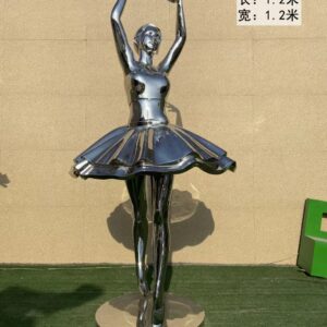 Ballet sculpture