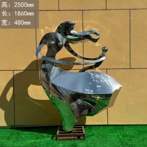 Stainless steel mother and child sculpture